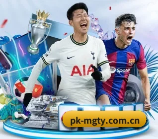 pk-mgty.com.cn APP